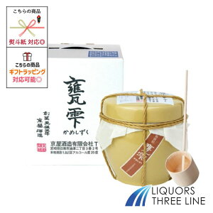 ytzPi߂jĒ 25x 1800ml MKOyĒz