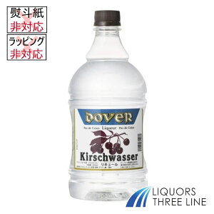 �y��e�ʁz�h�[�o�[ �L���V�����b�T�[ 40�x 1800ml PET�y�u�����f�[�z�����b�s���O�E���l�s��
