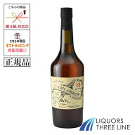 ＊《正規品》ビエイユ アペリティフ ド ノルマンディー 18年　17度 700ml【甘味果実酒】