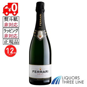 s12{ZbgEKittFb[Eubg@Ferrari Brut 750ml JEyʎz