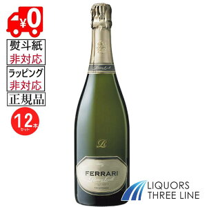 s12{ZbgEKittFb[E[@Elb(Ferrari Riserva Lunelli ) 750ml JEyʎz