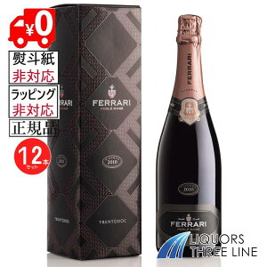 s12{ZbgEKittFb[EyE[E[@iMtg{bNXj@Ferrari Perle Rose Riserva Gift Box 750ml JEyʎz