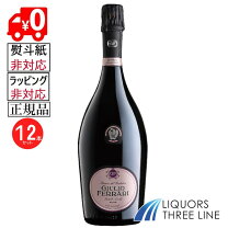 楽天市場】ジュリオ フェラーリの通販