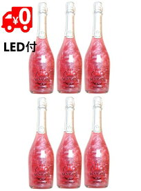 【送料無料 6本セット】光る！LED付 マバム スパークリング テンテーション 7度 750ml 1ケース【プレゼント ワイン お酒 発泡酒 フルーティー 宅飲み お祝い お中元 ギフト お歳暮】