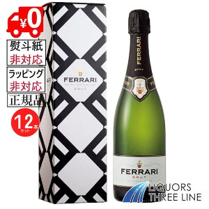 s12{ZbgEKittFb[Eubg(Mtg{bNXj 750ml JEyʎz