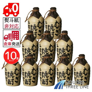 yyVqɔSzy10{ZbgzglZ  25x 720ml@t@P[X@yĒ ށz