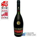 ●【楽天倉庫発送◇全国送料無料】《並行・箱無し》レミーマルタン VSOP 40度 700ml MK【ブランデー】