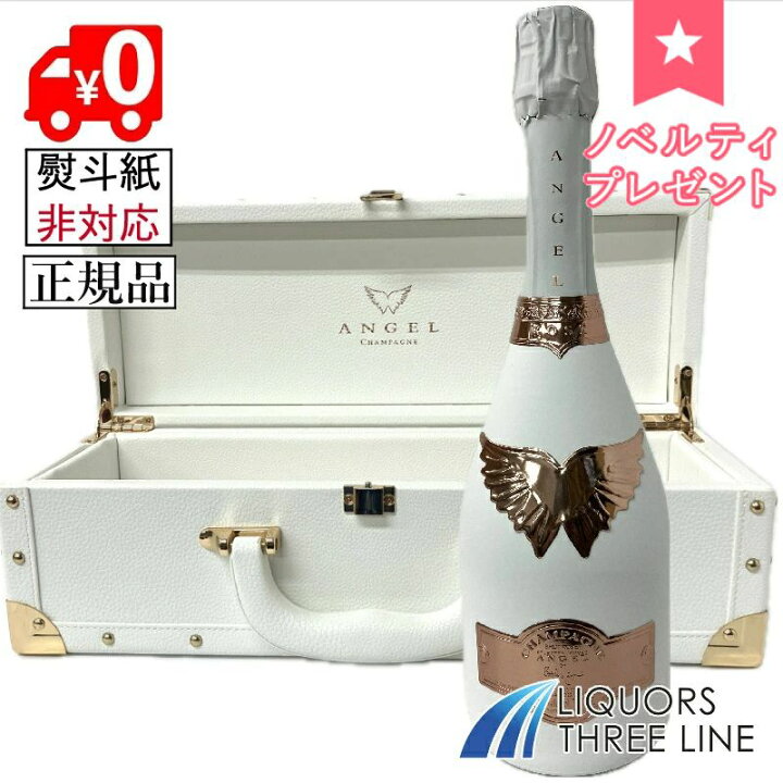 楽天市場】【↓↓商品ページ 移動しました↓↓】【送料無料】正規品 
