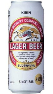 ビール 中元 キリンの通販 価格比較 価格 Com