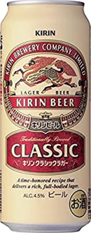 キリン クラシックラガー 缶 500ml×24本 K【酒 缶 ビール KIRIN ケース イベント 日本 お中元 お歳暮】 ビール