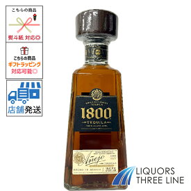 クエルボ 1800 アネホ　40度 750ml RS【スピリッツ】