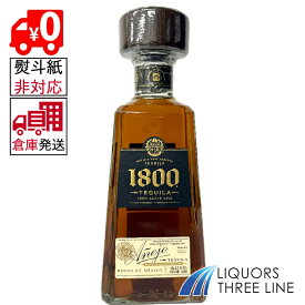 【楽天倉庫発送◇全国送料無料】《並行・箱無し》クエルボ 1800 アネホ 40度 750ml MK【スピリッツ】