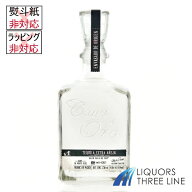 ＊黒帯【正規】カヴァ デ オロ テキーラ エキストラアネホ クリスタリーノ　40度 750ml【スピリッツ】※…