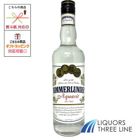 ボマールンダー 38度 700ml RS【スピリッツ】