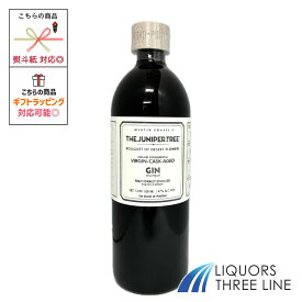 ポルフィディオ ジュニパーツリー ジン　47度 500ml RS【スピリッツ】