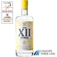 ジン トゥエルブ シトラス 40度 700ml MKO【スピリッツ】