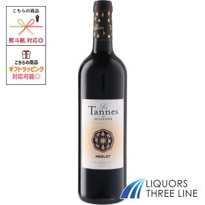 ^k INV^ [ 750ml 13.50x ԃC tX MO (642268)yʎz
