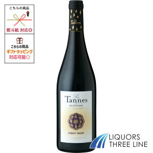 h[k |[ }X ^k INV^ sm m[ 750ml 13.00x tX MO(610752)yʎz