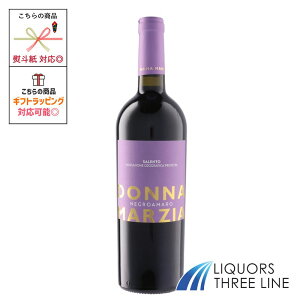 ReB [bJ hi }cBA lOA}[ 750ml 13.50x C^A  MO(655401)yʎz