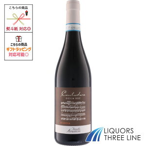 tFEh A` Jgh[ 750ml 13.50x C^A  MO(642572)yʎz