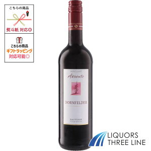 [[h ANcFe htF_[ [[ 750ml 9.50x hCc MO (655966)yʎz