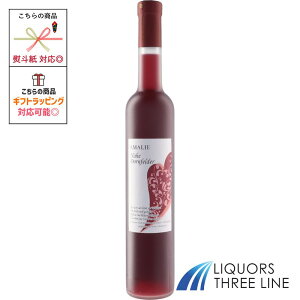 NX^[ A}G i[G htF_[ 500ml 9.50x hCc  MO(642871)yʎz