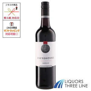 ���o�[�g�� ���B�����[�Y �t�@�E���h �X�g�[�� �V���[�Y 750ml 14.50�x �I�[�X�g�����A MO (646393)�y�ʎ����z