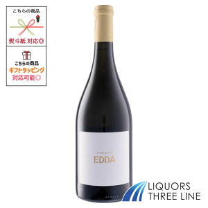 ●サン マルツァーノ エッダ 14度 750ml 白 イタリア MO (622254)【果実酒】