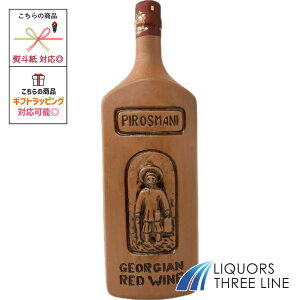 s6{ZbgtsX}j {g 750ml  W[WA RS yʎz