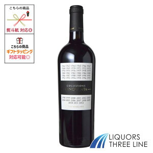 T }c@[m RbcBI[l `NA^{7 14.5x 750ml  C^A MO(622283)yʎz