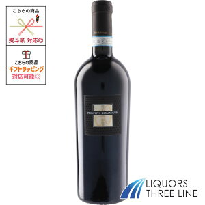 サン マルツァーノ セッサンタアンニ 14.5度 750ml 赤 イタリア MO(622376)【果実酒】