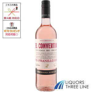 t[o[hEC G RxeB[h [ 12x 750ml [ XyC MO(613482)yʎz