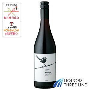 [K CY EB}[ sm m[ 13.5x 750ml  I[XgA MO(621930)yʎz