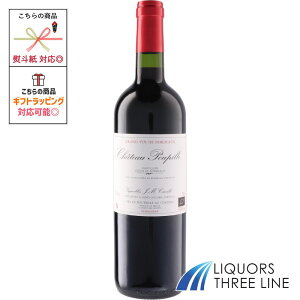 Vg[ vs[ Vg[ vs[ 13.5x 750ml  tX MOi621527jyʎz