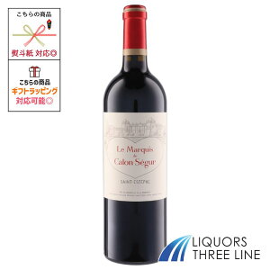 Vg[ J ZM[  }L h J ZM[ 13x 750ml  tX MO(618306)yʎz