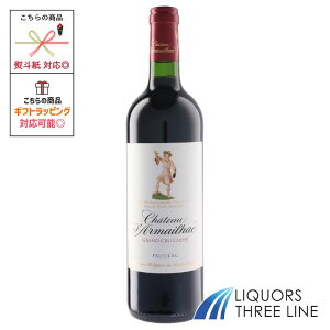 Vg[ _}CbN 750ml 12x  tX MO(620268)yʎz