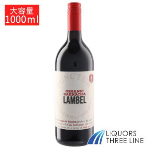 yeʁzh~jI f vNgD x Kib` 1L 1000ml 13.5x XyC MO(622215) yʎz