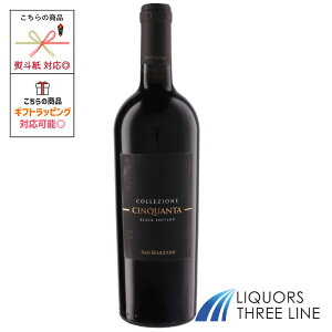 サン マルツァーノ コレッツィオーネ チンクアンタ ブラック エディション +2 14.5度 750ml 赤 イタリア MO(623210)【果実酒】