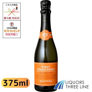 yn[tzTe sm Vhl Xv}e 375ml 11.50x C^A  MO(650792)yʎz