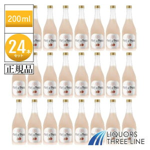 s24{ZbgEKitJtF h p s[`@6.7x 200ml PJyÖʎz