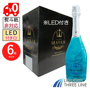 y 6{ZbgzILEDt }o Xp[NO r[` pCibvt[o[ 7x 750ml 1P[XyÖʎz