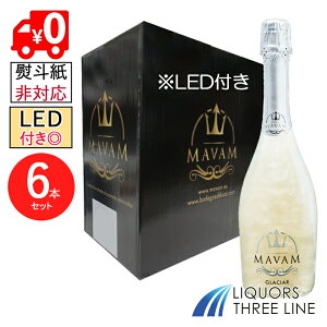 y 6{ZbgzILEDt }o Xp[NO OVA 7x 750ml 1P[XyÖʎz