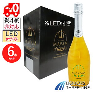 y 6{ZbgzILEDt }o Xp[NO q[g q[gt[o[ 7x 750ml 1P[XyÖʎz