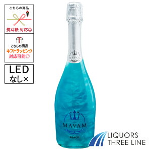 }o Xp[NO r[` pCibvt[o[ 7x 750ml XyCyÖʎz