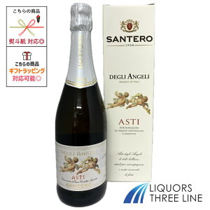 yMtg{bNXzTe Vg̃AXeB 7.5x 750ml C^A MO (643201)yʎz