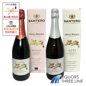 yMtg{bNXzݔ2{ZbgTe VgV[Y AXeB/b\ 7.5x e750ml C^A MOyʎz