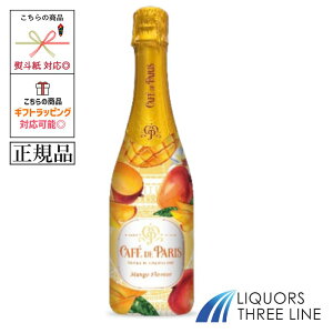 �y���K�i�z�J�t�F �h �p�� �}���S�[ 7.5�x 50ml PJ�y�Ö��ʎ����z