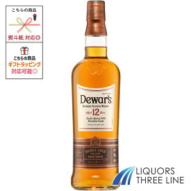 デュワーズ 12年 40度 700ml K RS【ウイスキー】
