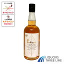 ●＊イチローズモルト モルト&グレーン　ホワイトラベル　ブレンデッド ウイスキー　46度 700ml【ウイスキー】