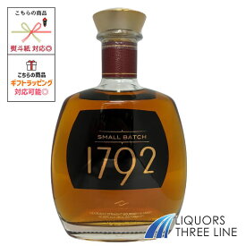 1792 スモールバッチ バーボン 46.85度 750ml MKRS【ウイスキー】